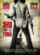 3:10 to Yuma - French Movie Poster (xs thumbnail)