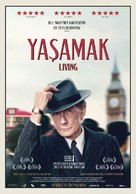 Living - Turkish Movie Poster (xs thumbnail)