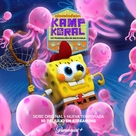 &quot;Kamp Koral: SpongeBob&#039;s Under Years&quot; - Mexican Movie Poster (xs thumbnail)