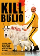 Kill Buljo: The Movie - French DVD movie cover (xs thumbnail)