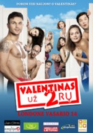 Valentinas uz 2ru - Lithuanian Movie Poster (xs thumbnail)