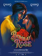 Bombay Rose - French Movie Poster (xs thumbnail)