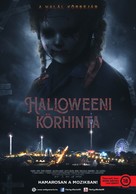 Karusell - Hungarian Movie Poster (xs thumbnail)