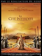 Curse of the Golden Flower - French poster (xs thumbnail)