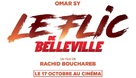 Le Flic de Belleville - French Logo (xs thumbnail)