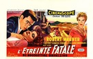 A Kiss Before Dying - Belgian Movie Poster (xs thumbnail)