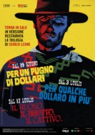 Per un pugno di dollari - Italian Combo movie poster (xs thumbnail)