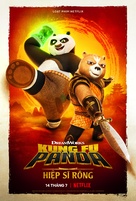 &quot;Kung Fu Panda: The Dragon Knight&quot; - Vietnamese Movie Poster (xs thumbnail)