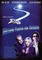 Galaxy Quest - Spanish Movie Poster (xs thumbnail)