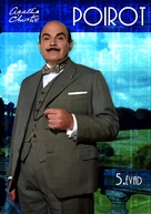 &quot;Poirot&quot; - Hungarian DVD movie cover (xs thumbnail)