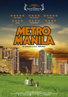 Metro Manila - Spanish Movie Poster (xs thumbnail)