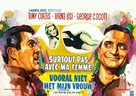 Not with My Wife, You Don&#039;t! - Belgian Movie Poster (xs thumbnail)