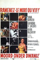 If He Hollers, Let Him Go! - Belgian Movie Poster (xs thumbnail)