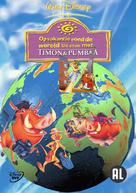 Around the World with Timon &amp; Pumbaa - Dutch DVD movie cover (xs thumbnail)