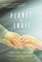 Planet of Snail - Movie Poster (xs thumbnail)
