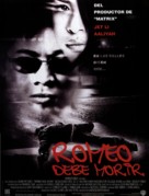 Romeo Must Die - Spanish Movie Poster (xs thumbnail)