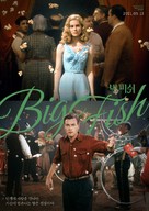 Big Fish - South Korean Re-release movie poster (xs thumbnail)