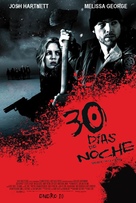 30 Days of Night - Venezuelan Movie Poster (xs thumbnail)