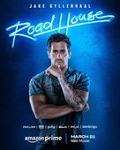 Road House - Indian Movie Poster (xs thumbnail)