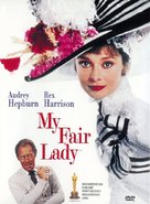 My Fair Lady - French Movie Cover (xs thumbnail)