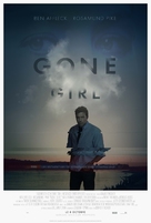 Gone Girl - French Movie Poster (xs thumbnail)