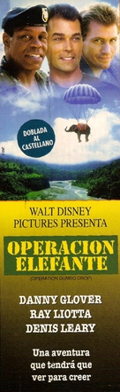 Operation Dumbo Drop - Argentinian Video release movie poster (xs thumbnail)