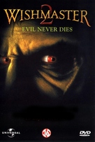 Wishmaster 2: Evil Never Dies - Dutch DVD movie cover (xs thumbnail)