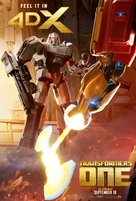 Transformers One - British Movie Poster (xs thumbnail)