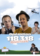Op&eacute;ration 118 318 s&eacute;vices clients - French Movie Poster (xs thumbnail)