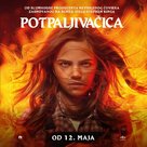 Firestarter - Serbian Movie Poster (xs thumbnail)