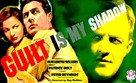 Guilt Is My Shadow - British Movie Poster (xs thumbnail)