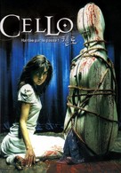 Cello - French Movie Poster (xs thumbnail)