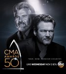 The 50th Annual CMA Awards - Movie Poster (xs thumbnail)