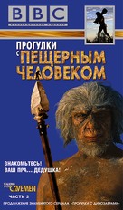 &quot;Walking with Cavemen&quot; - Russian VHS movie cover (xs thumbnail)