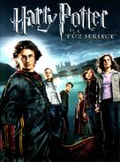 Harry Potter and the Goblet of Fire - Hungarian Movie Cover (xs thumbnail)