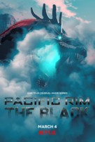 &quot;Pacific Rim: The Black&quot; - Movie Poster (xs thumbnail)