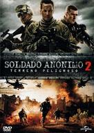 Jarhead 2: Field of Fire - Spanish DVD movie cover (xs thumbnail)