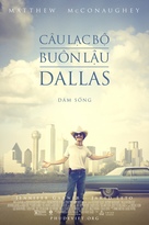 Dallas Buyers Club - Vietnamese Movie Poster (xs thumbnail)