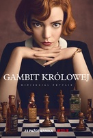 &quot;The Queen&#039;s Gambit&quot; - Polish Movie Poster (xs thumbnail)