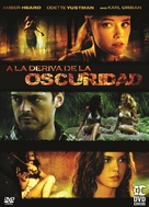 And Soon the Darkness - Chilean DVD movie cover (xs thumbnail)