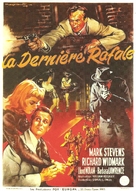 The Street with No Name - French Movie Poster (xs thumbnail)