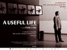 La vida &uacute;til - British Movie Poster (xs thumbnail)