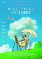 Kaze tachinu - German Movie Poster (xs thumbnail)