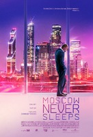 Moscow Never Sleeps - Movie Poster (xs thumbnail)