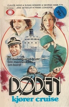 Killer on Board - Swedish Movie Cover (xs thumbnail)