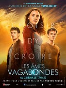 The Host - French Movie Poster (xs thumbnail)