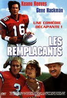 The Replacements - French DVD movie cover (xs thumbnail)