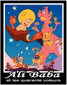 Ari-Baba to yonjuppiki no tozoku - French Movie Cover (xs thumbnail)