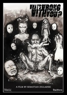 A Fucking Cruel Nightmare - German DVD movie cover (xs thumbnail)