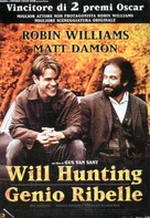 Good Will Hunting - Italian Movie Poster (xs thumbnail)